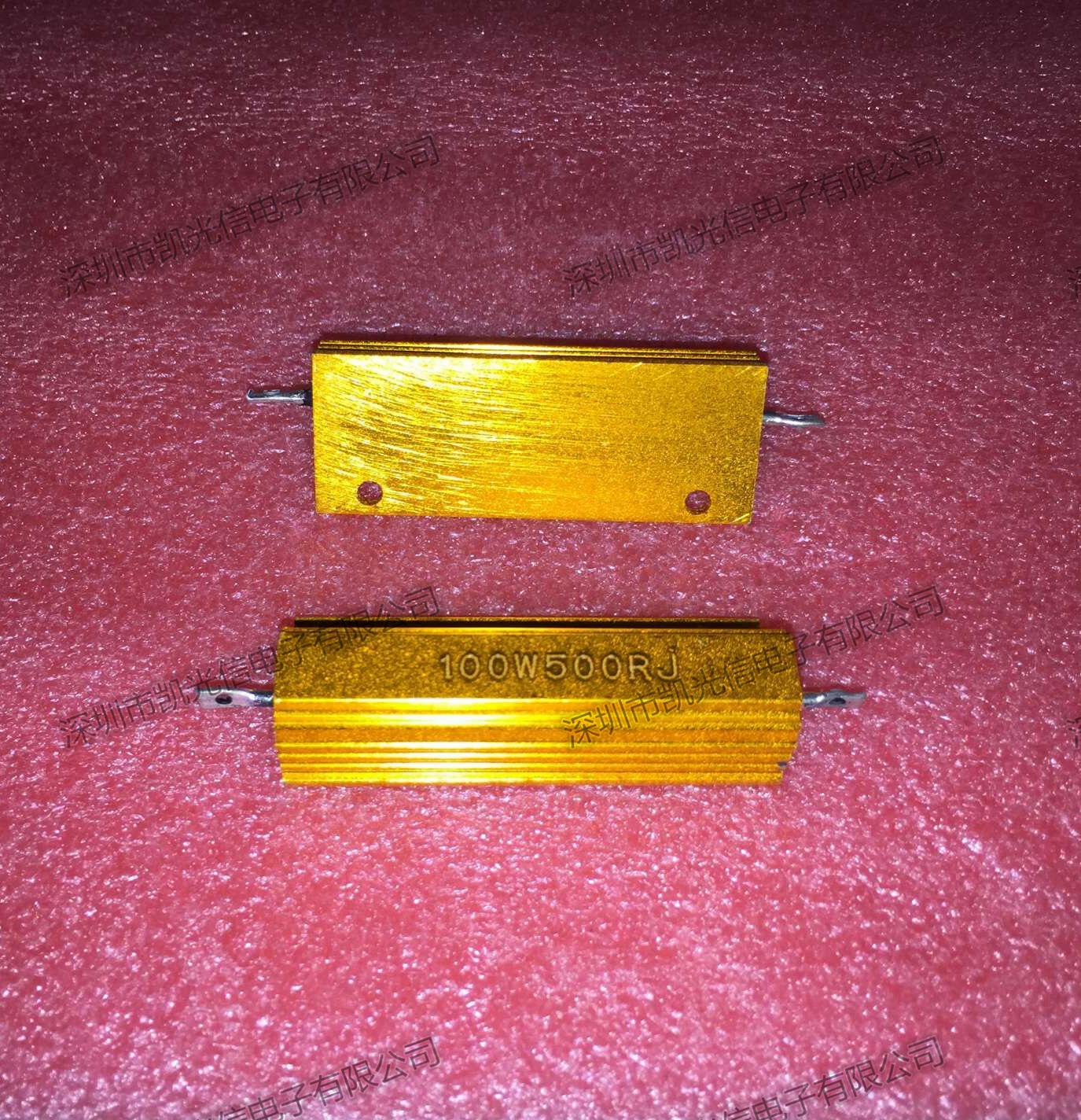 黄金铝壳电阻 rx24 100w500欧 100w500rj 500Ω 功率金属汽车电阻