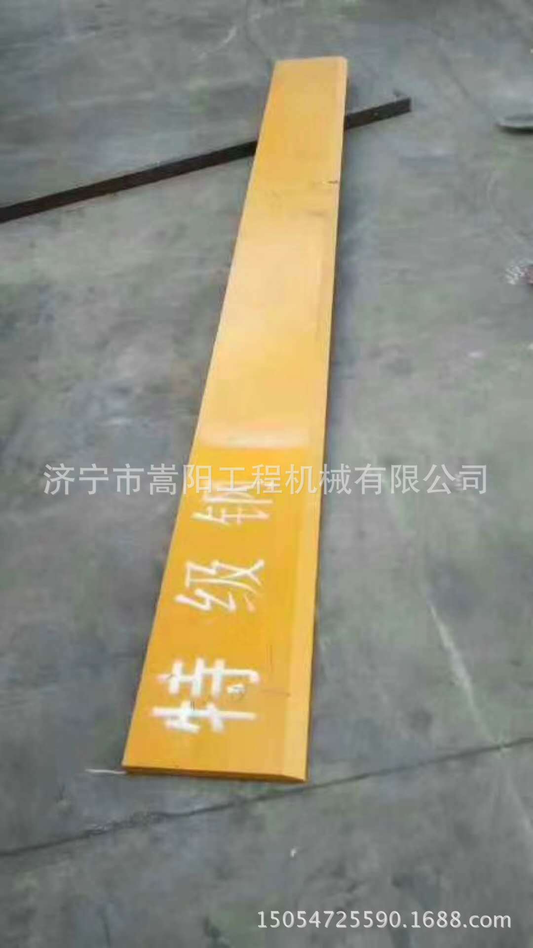 裝載機(jī)鏟斗 (4)