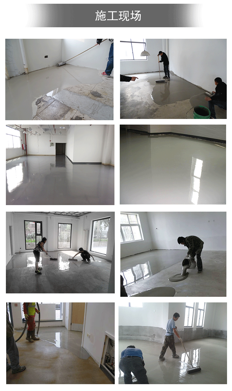 室内垫层自流平水泥厂家 诺文水泥自流平快速地面施工