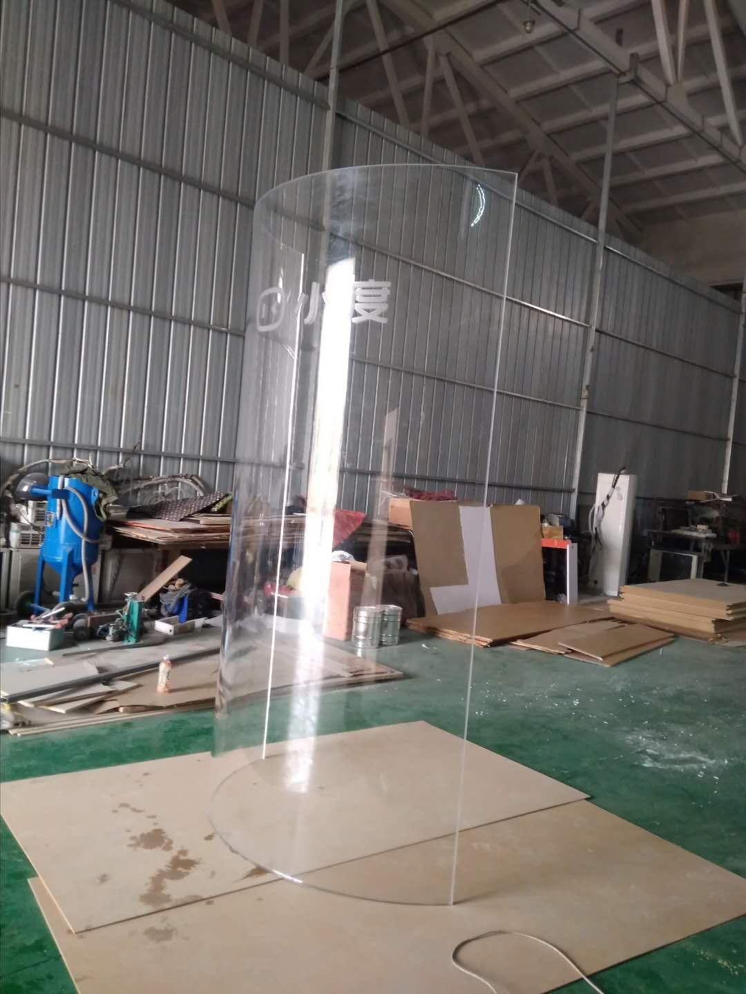 厂家定制有机玻璃弧形半弧型亚克力透明板热弯异形机器罩加工展板