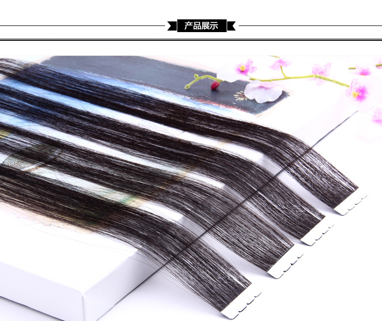 Wig Set Hair Extension Seamless Hair Extension Real Human Hair Patch Nano Seamless Hair Extension Real Hair Patch