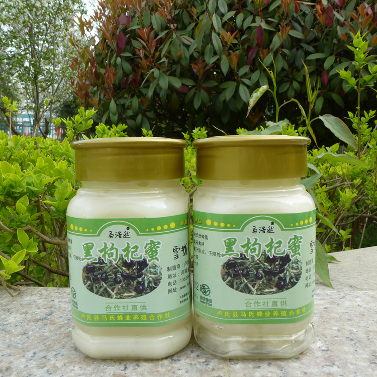 黑枸杞蜜500g/瓶 蜂蜜农产品批发 农家结晶蜂蜜生产厂家供应