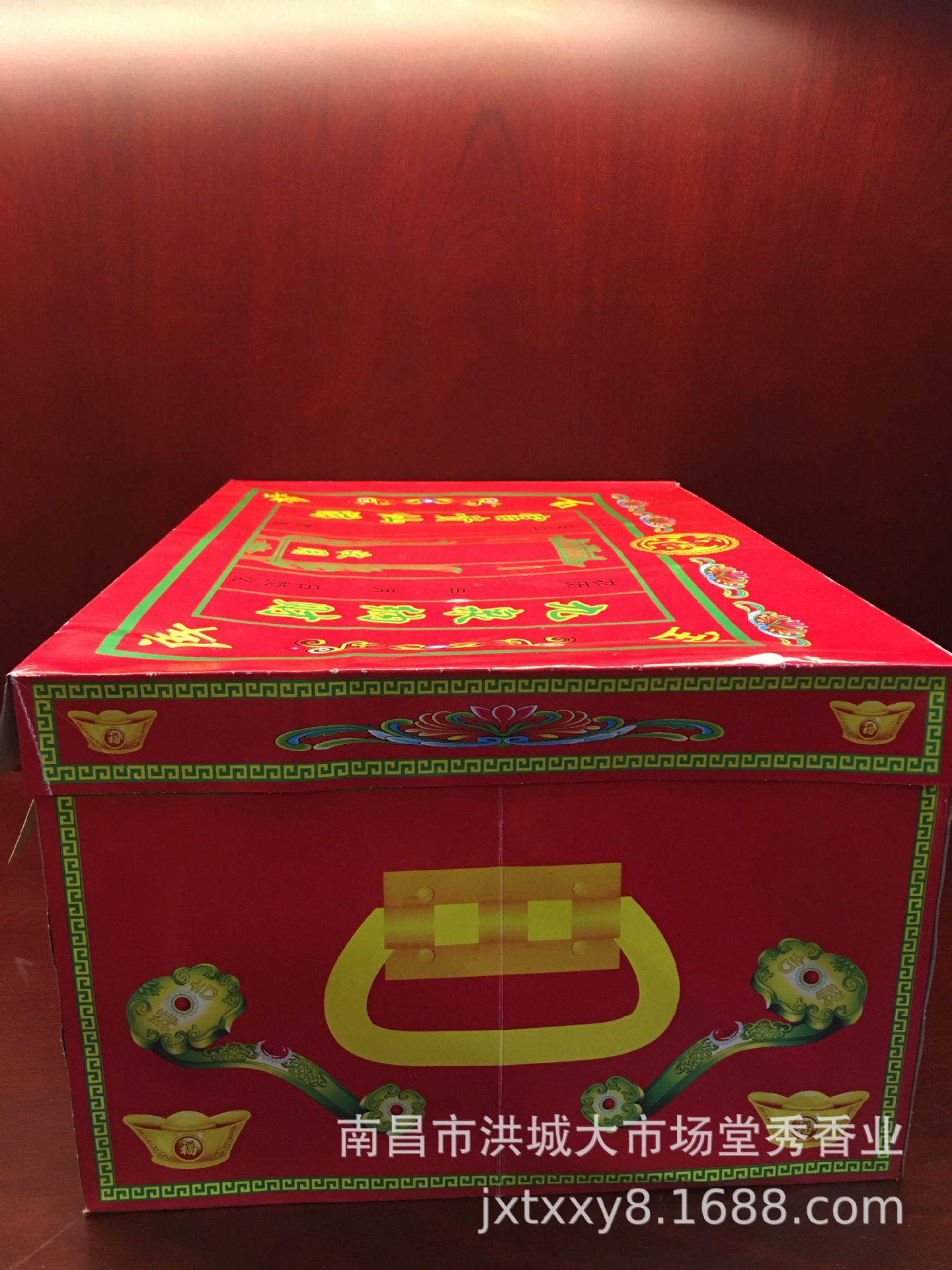 厂家批发烧纸 纸制品仿真衣箱纸扎祭祀用品冥币纸币冥纸