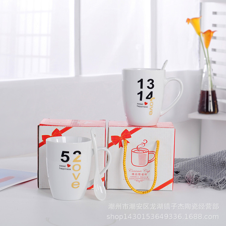 1314情侣陶瓷杯 创意520马克杯 情人节礼品 杯子印制logo-阿里巴巴