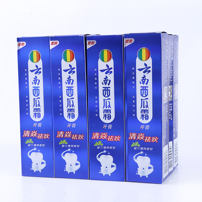 Factory Direct Supply 100G Yunnan Watermelon Frost Toothpaste Gift Welfare Wholesale