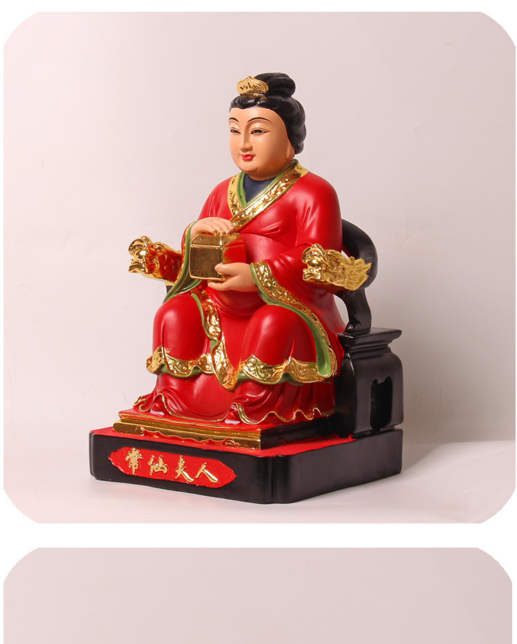 常仙太爷太奶神像12英寸彩绘贴金树脂东北仙家像四大家族佛像摆件