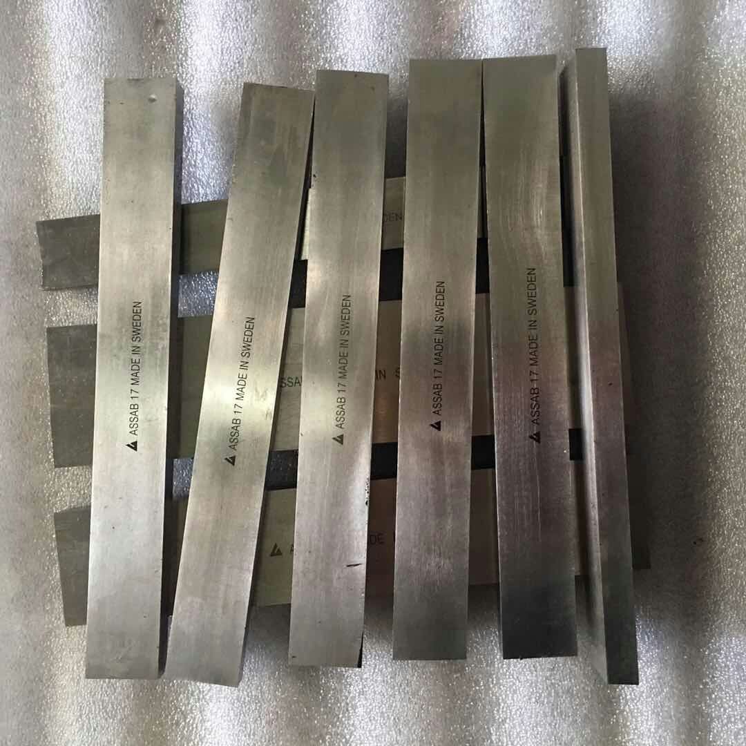 白钢和钨钢mmexport1514683533847