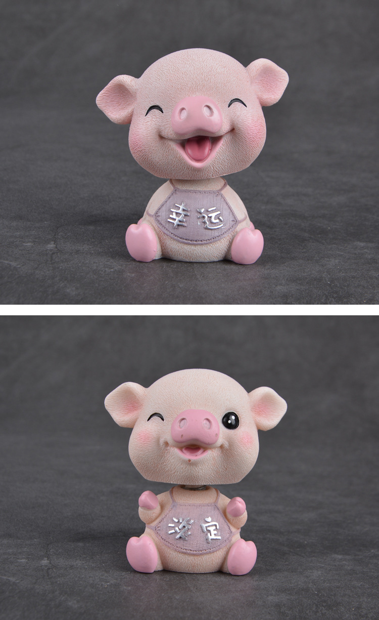 正版猪宝摇头猪汽车摆件猪车载车饰饰品创意金猪公仔可爱创意猪年
