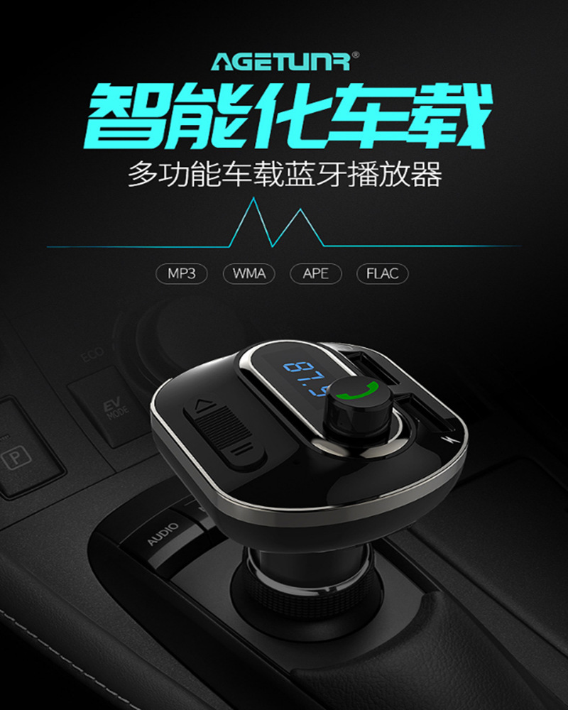 mp3一充电就自动放歌_吸尘器 自动 充电_mp3一充电就自动放歌