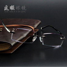 成品 钛合金近视眼镜 钻石切边眼镜框 58106男式眼镜 无框眼镜架