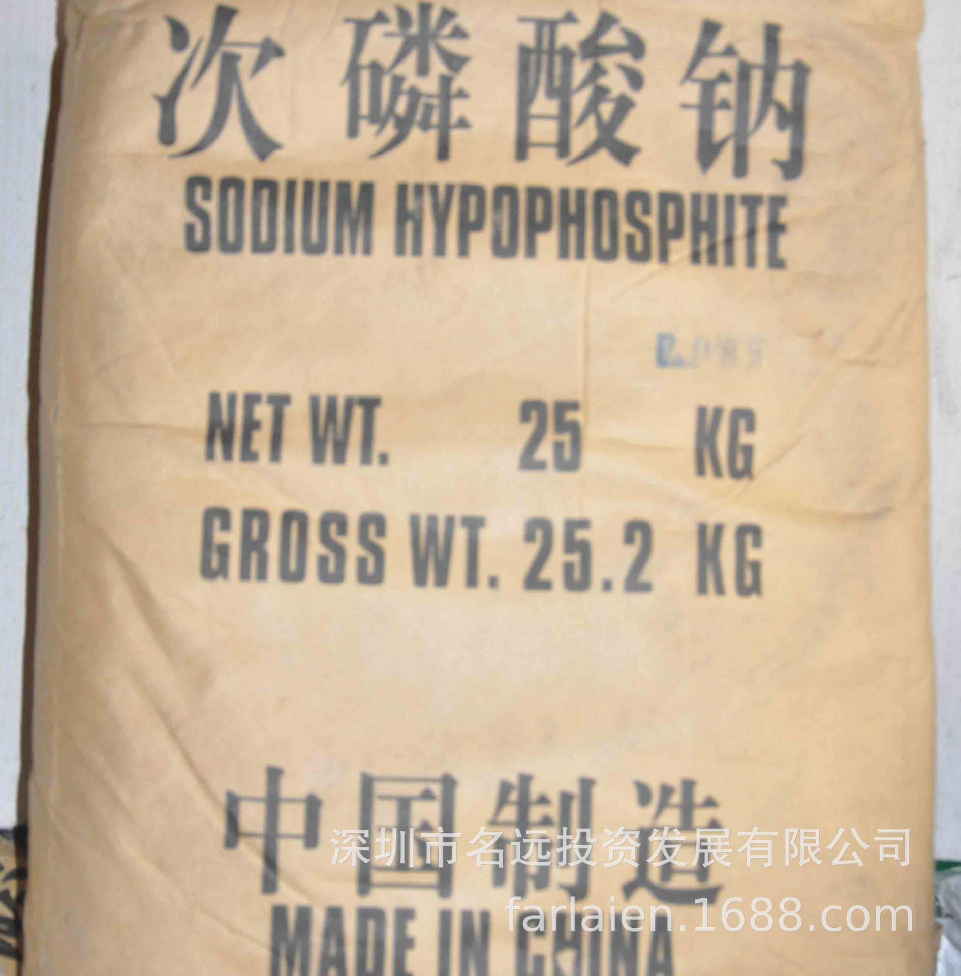 次亚磷酸钠江苏金花江苏金缘湖北兴发