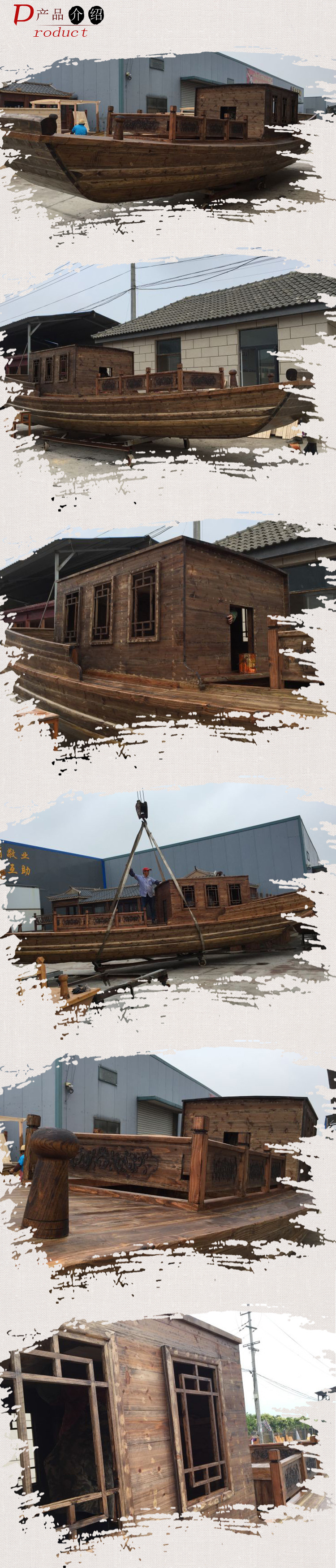 定制传统木船漕运船货船捕鱼船