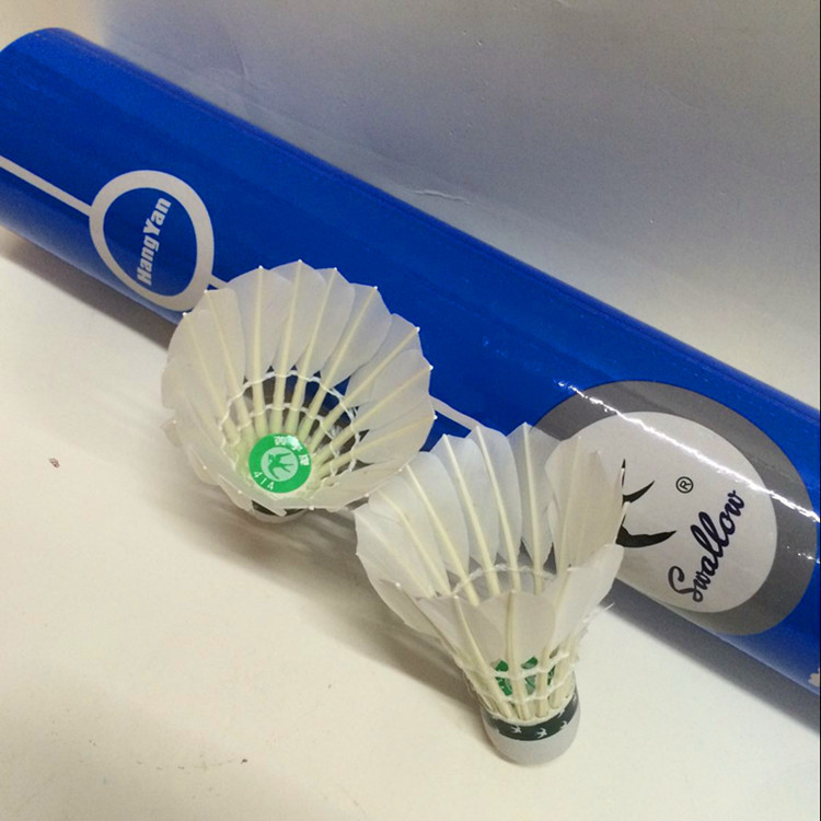 支持国货燕子414羽毛球泡沫台纤球头鹅弯毛训练用球一件代发