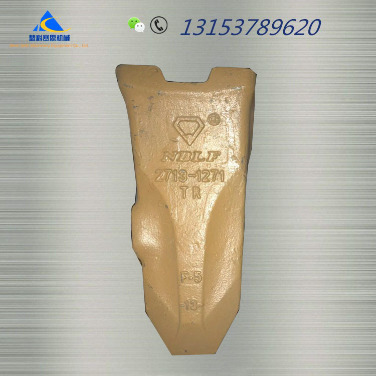 斗山挖掘机dx225钻石斗齿 钻石斗齿批发 锻造钻石牌斗齿厂家