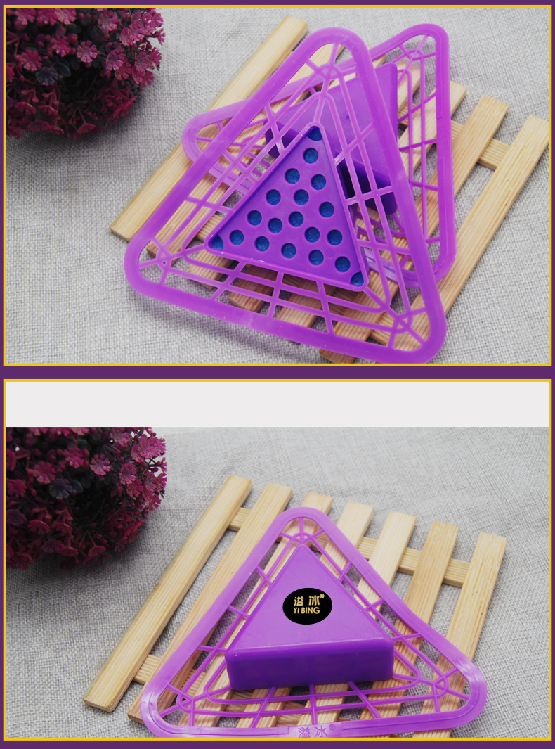 溢冰尿斗三角块香饼香块男小便池除臭块芳香滤洁用品小便池香块