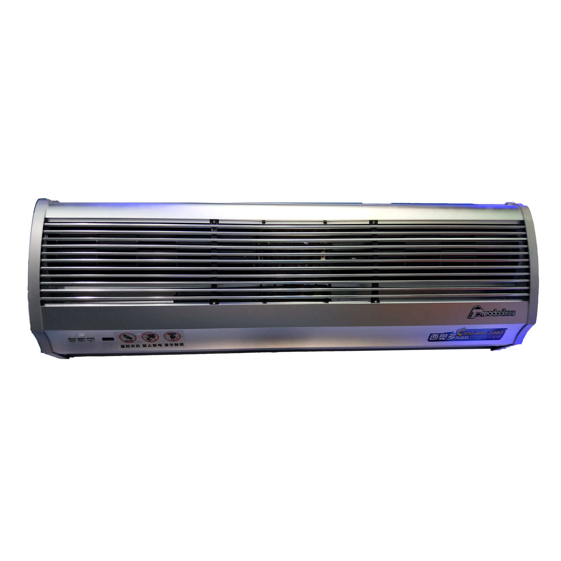 西奥多空气幕 全金属外观防锈隔热制热工业贯流式风幕机