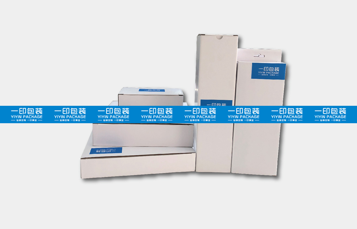 [1]牛皮纸盒天地盖盒飞机盒瓦楞盒包装盒彩盒印刷公司厂家定做详情67