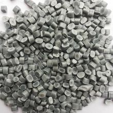 HDPE再生料 灰色高密度聚乙烯再生颗粒注塑级 质量佳货源稳价格优