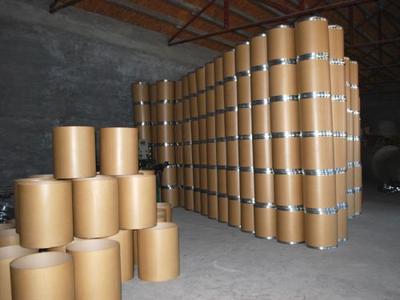 西地尼布(azd1775) 原料1g /袋 99% 现货 当天发货