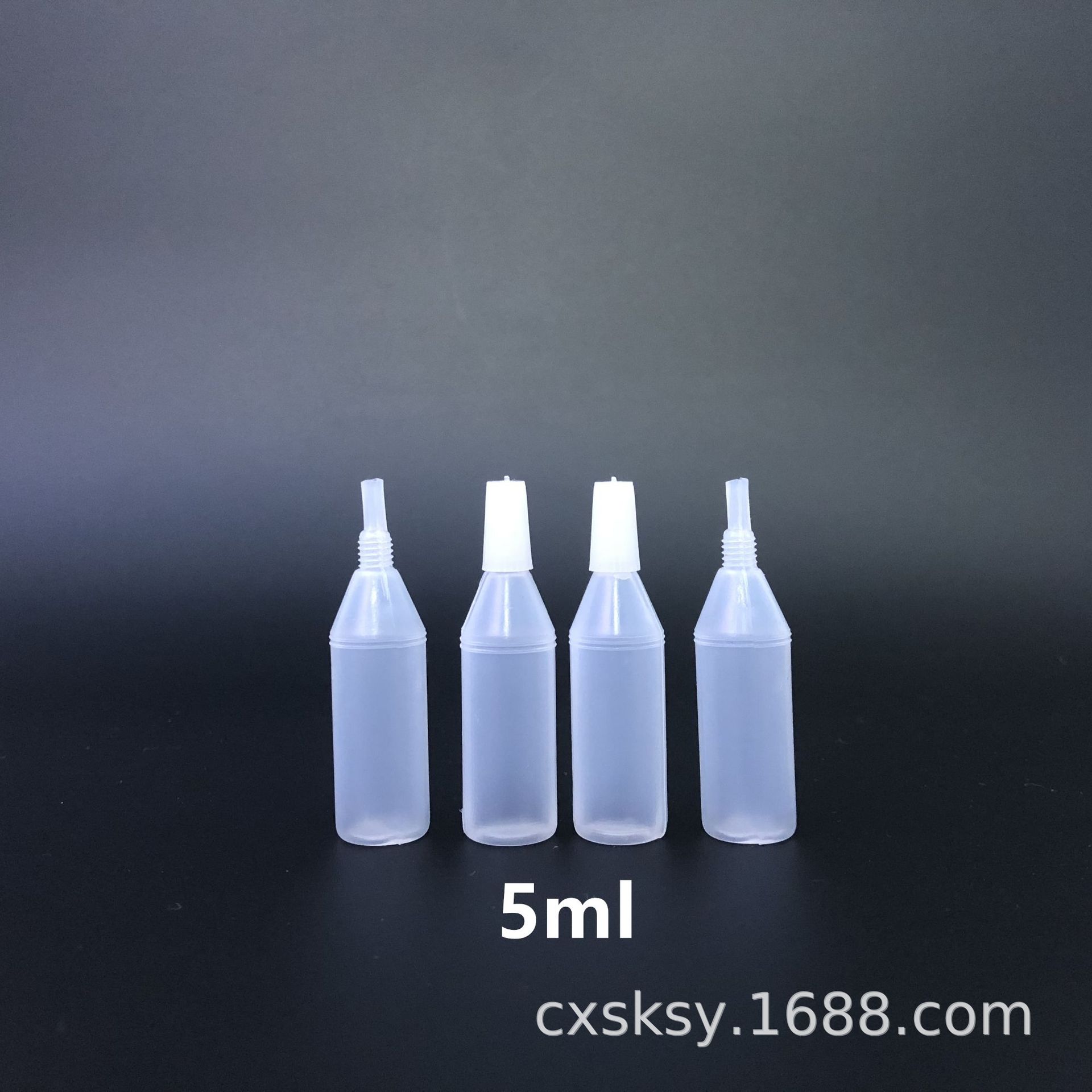 5ml眼药水瓶  化工瓶 尖嘴瓶 试剂瓶 滴眼液瓶 厂家直销