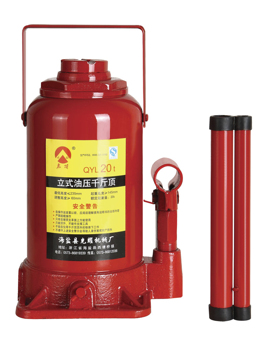 0成交103台双节4t千斤顶 双节液压千斤顶 全规格双节千斤顶可选相似