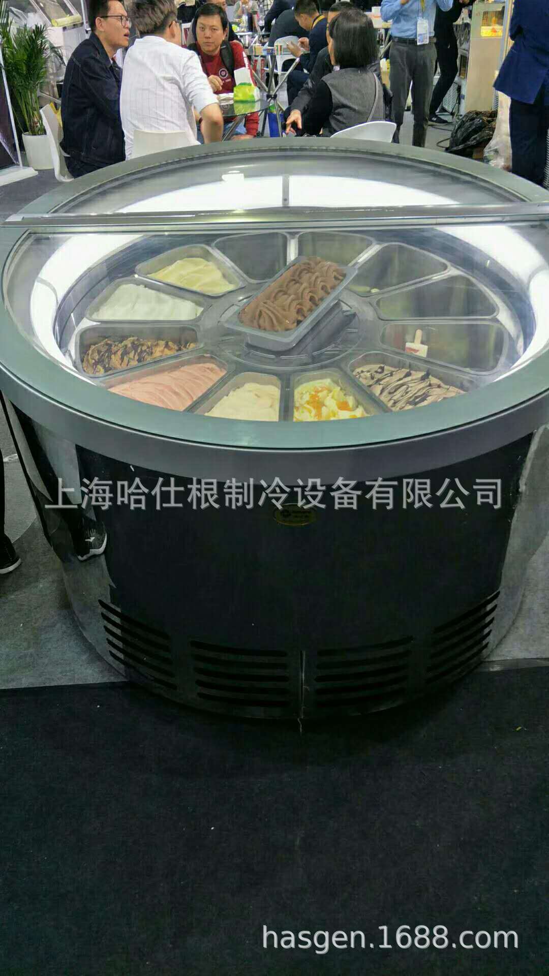 哈仕根圆型冰淇淋柜 hasgen冰淇淋展示柜 冰糕冷冻柜-阿里巴巴