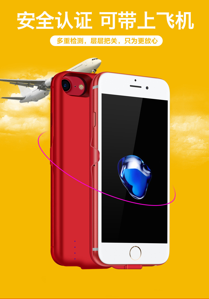 充电宝一体_充电宝一体_充电宝怎么充电