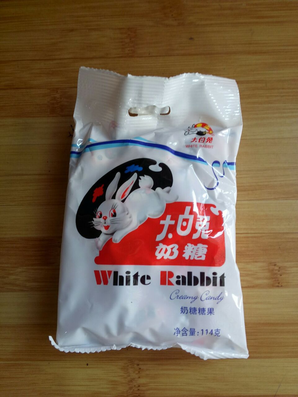 大白兔奶糖 114g原味 糖果零食 批发