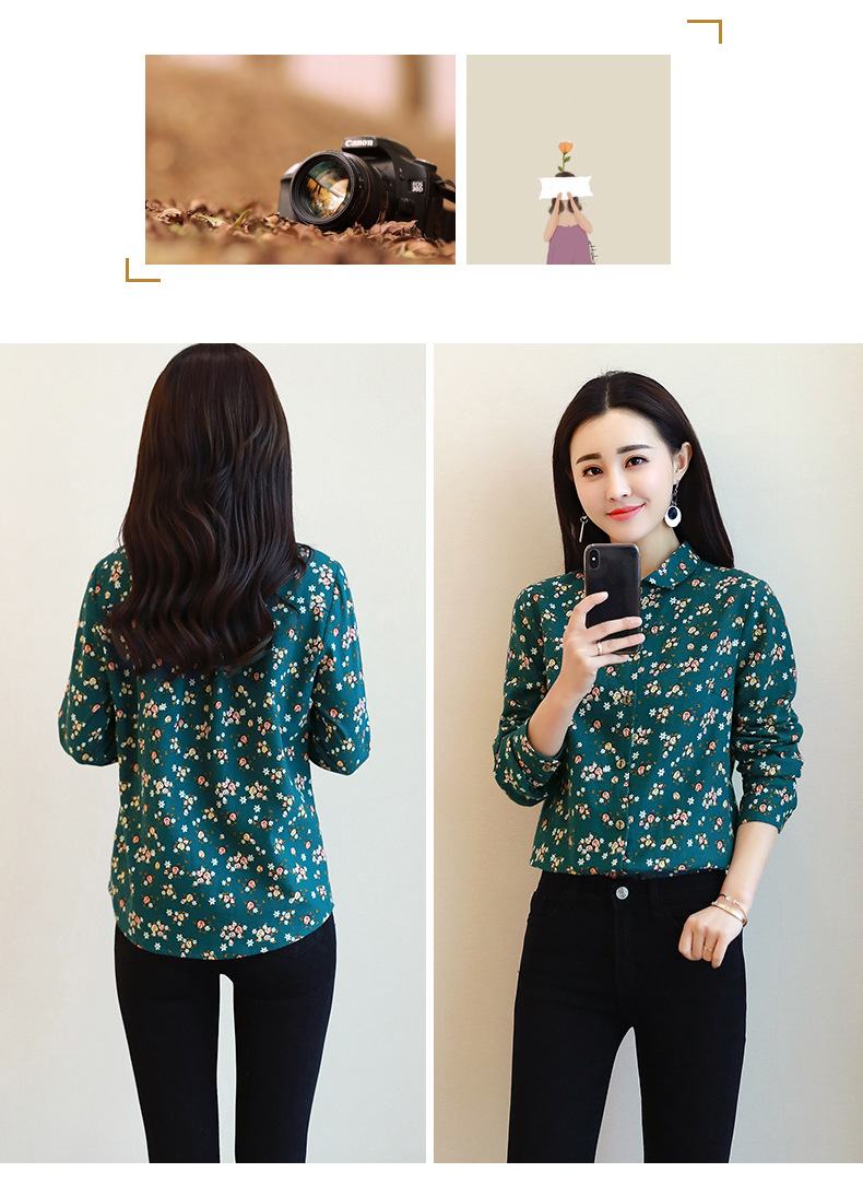 全棉小碎花衬衫女长袖早秋新款女装2018宽松百搭纯棉花色打底衬衣