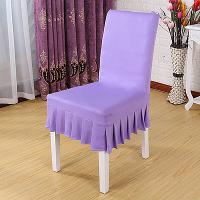 桌布布艺椅垫韩式连体椅套餐桌椅子套装酒店座椅沙发套罩纯色通用