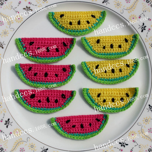 手工花 手钩西瓜水果类 儿童毛衣贴手工钩花装饰需手缝