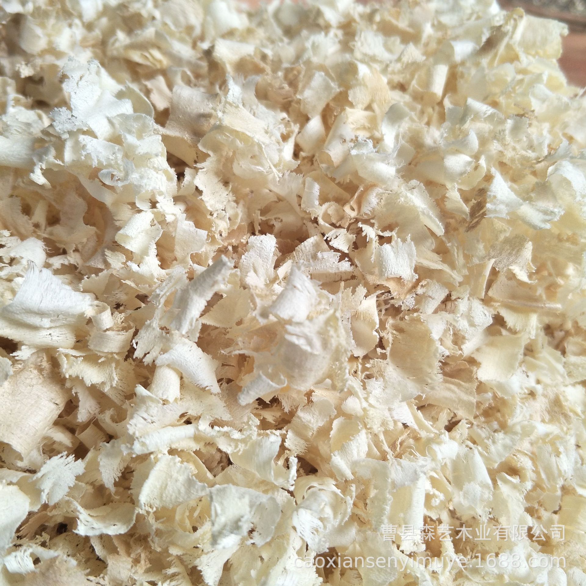 仓鼠垫料纯杨木无杂质刨花仓鼠小宠用品兔子用品 宠物垫料