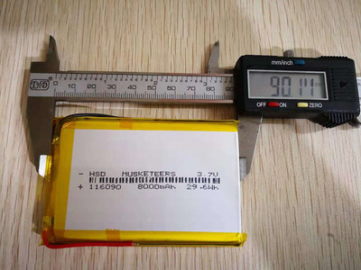 聚合物电芯 三元材料_石墨烯聚合材料电池_太仓东泰聚合材料待遇
