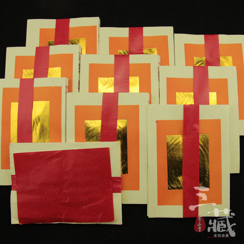 环保白纸刈金神明金祭祀金箔纸台湾拜拜纯箔挂金割金卦金1箱30捆