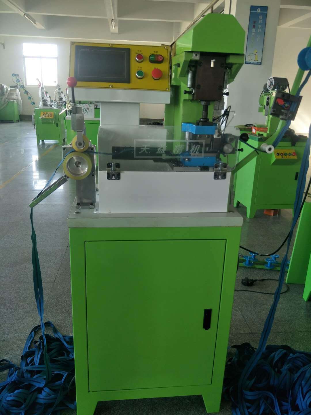 供应拉链机:拉链机 金属定寸除齿机.铜链机.金属除齿机.