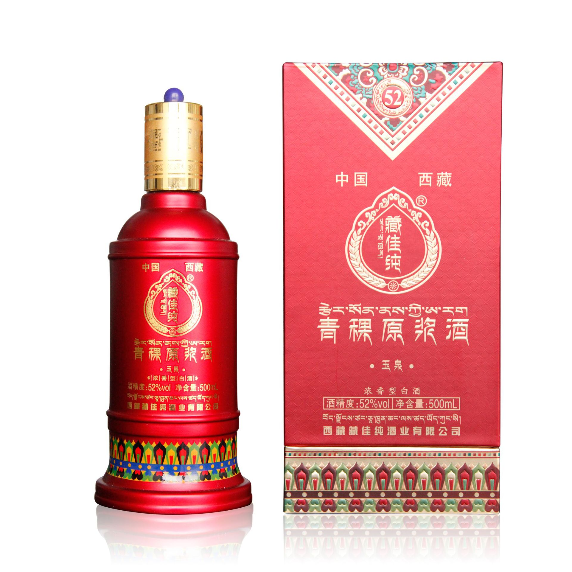 青稞酒52度纯粮酿造  多粮浓香型白酒  藏佳纯玉泉青稞酒52度