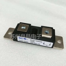 DW全新功率器件DH2F150N4SE   MPJC2CA150U40 韩国整流二极管模块