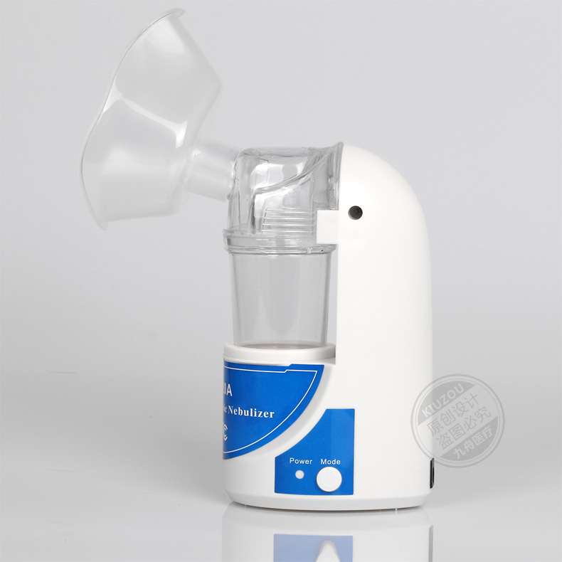 超声波雾化器520a充电便携手持雾化器雾化机加湿器喷雾器