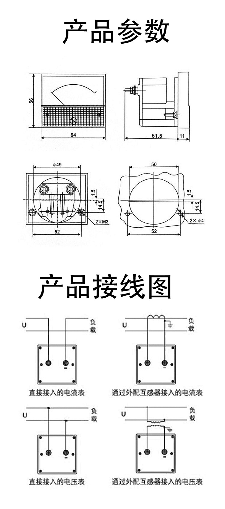 中间继电器 固态继电器 电动机保护继电器 电流继电器 产品分类:板表