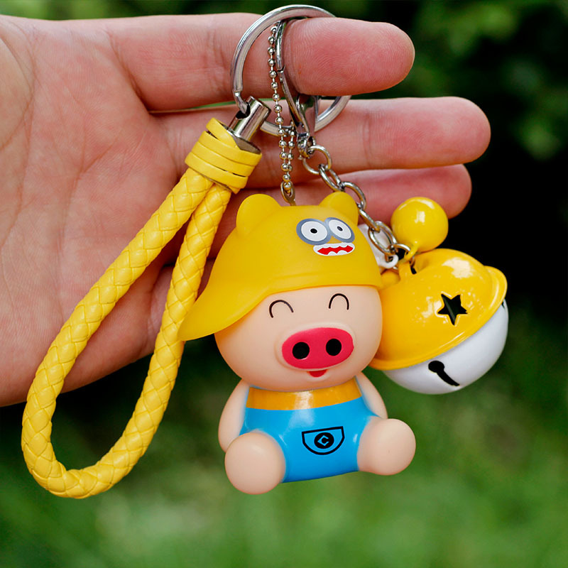 麦兜响当当钥匙扣挂件公仔可爱女生钥匙链挂件包挂饰配饰饭宝奇兵