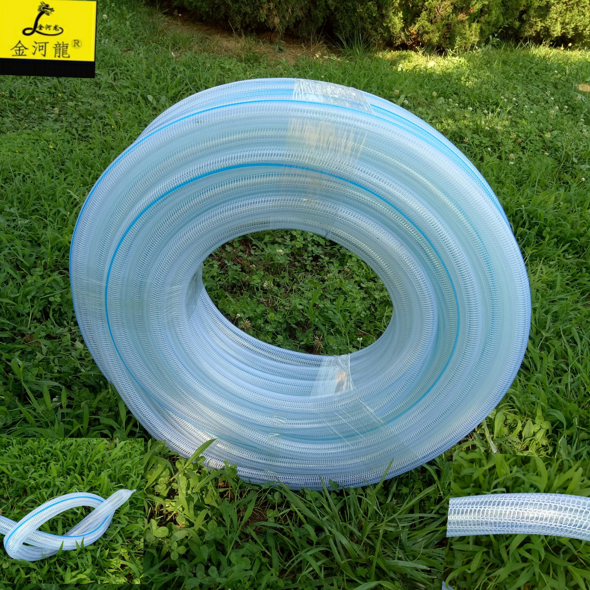 批发 pvc水管 勾编管 4分6分1寸软水管 花园 园林水管