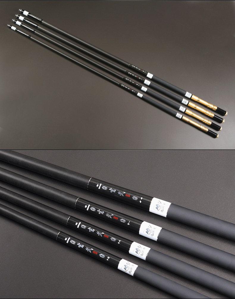 北溟鱼玄武中通竿_北溟鱼玄武中通竿内走线鱼竿超轻超硬批发 - 阿里巴