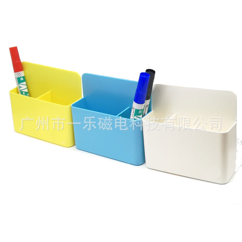 Magnetic Whiteboard Pen Storage Box Pen Holder Pencil Case Blackboard Eraser Chalk Box Magnetic Storage Box Refrigerator Storage Stationery Box