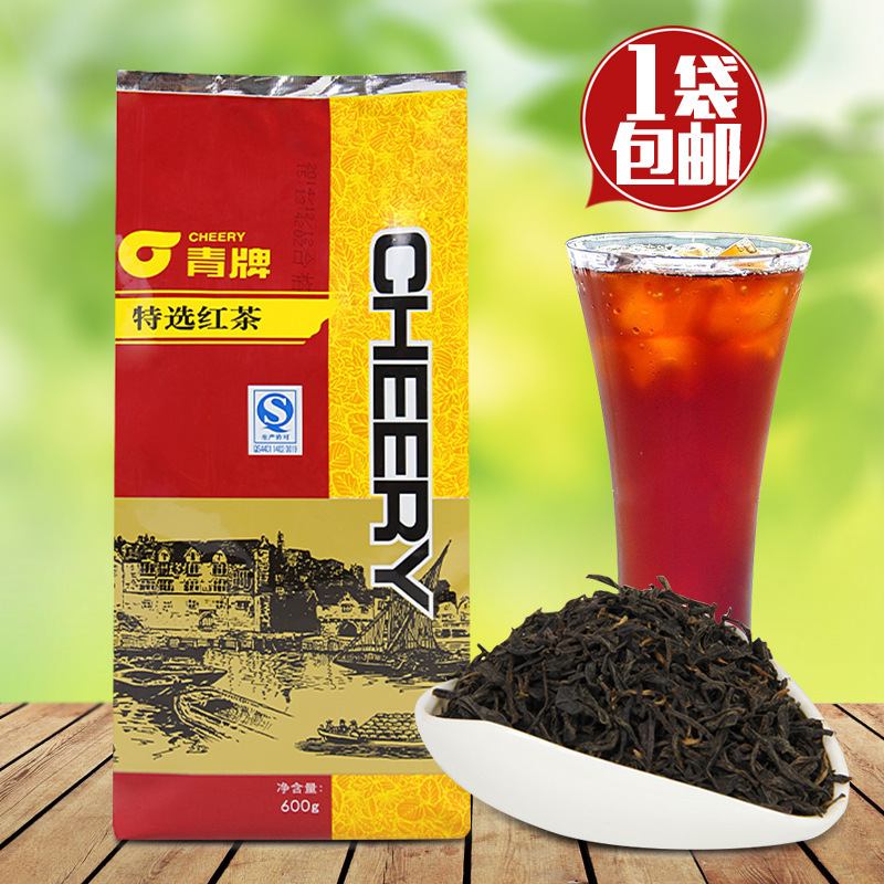 广村特级精选青牌特选红茶600g 餐饮奶茶店专用茶叶原料特价包邮