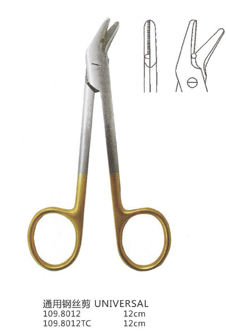钢丝剪 德国厂家 医用 巴符腾 手术器械