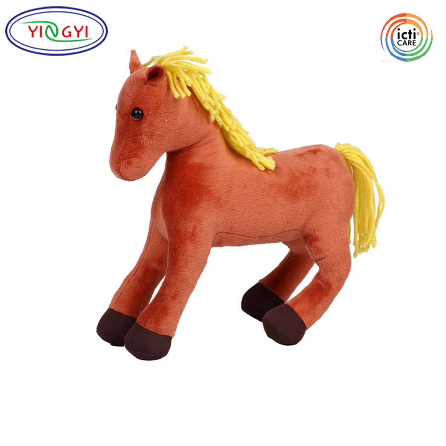 c102卡通站姿小马毛绒玩具可爱毛绒动物公仔房间装饰用品个性公仔