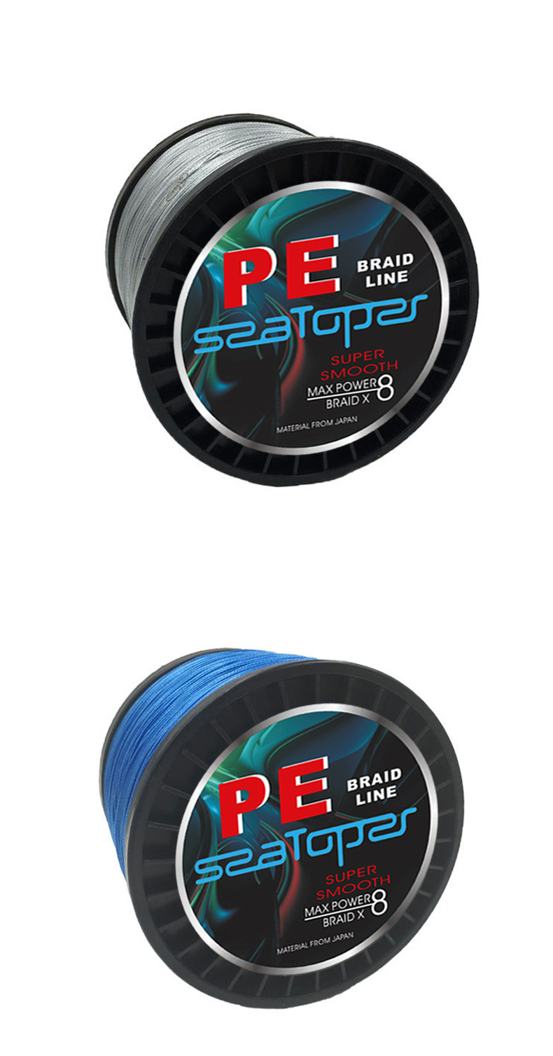8编单色1000米大力马鱼线pe编织线防咬线braided fishing line
