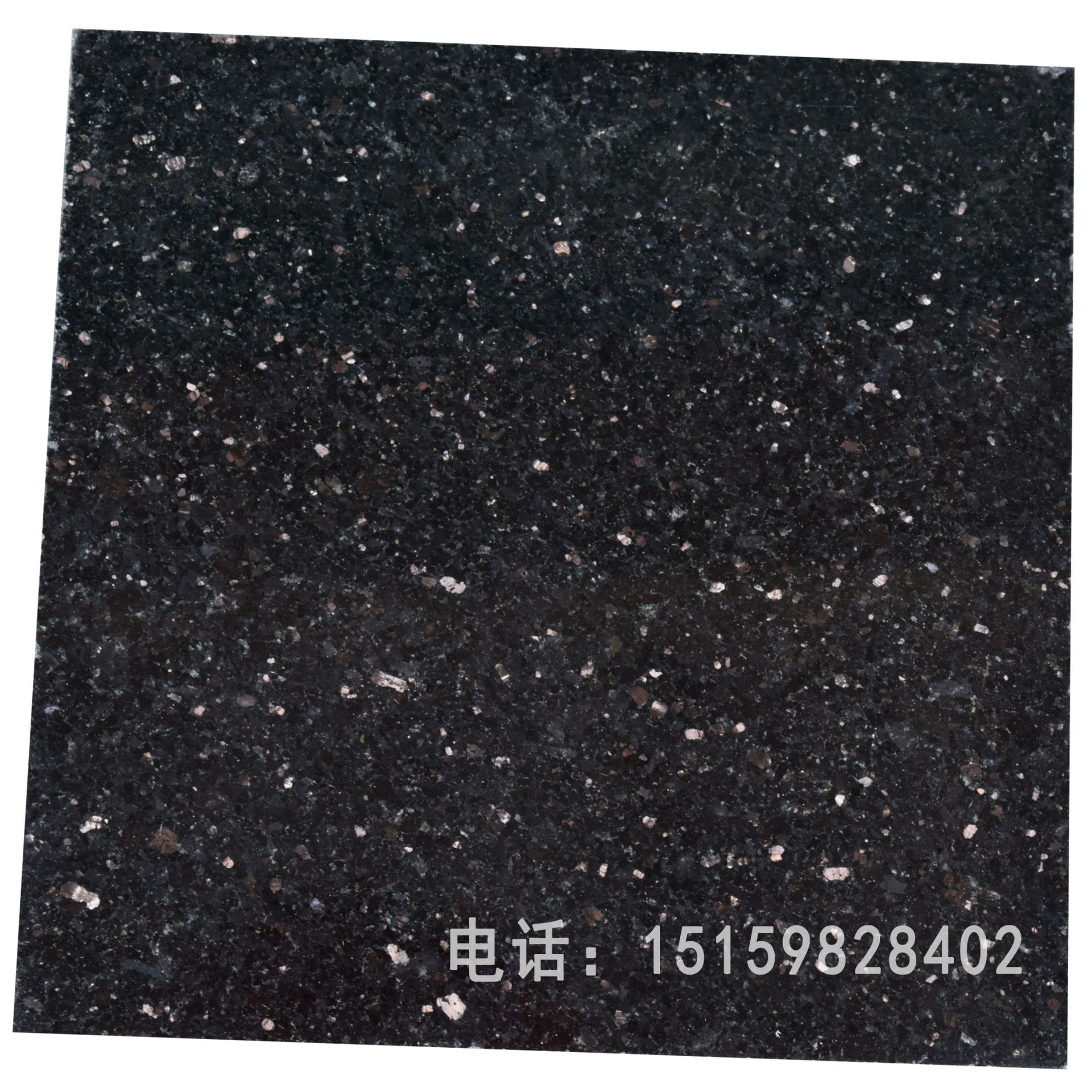 5公分厚进口印度黑金砂360元每平方,无色差!