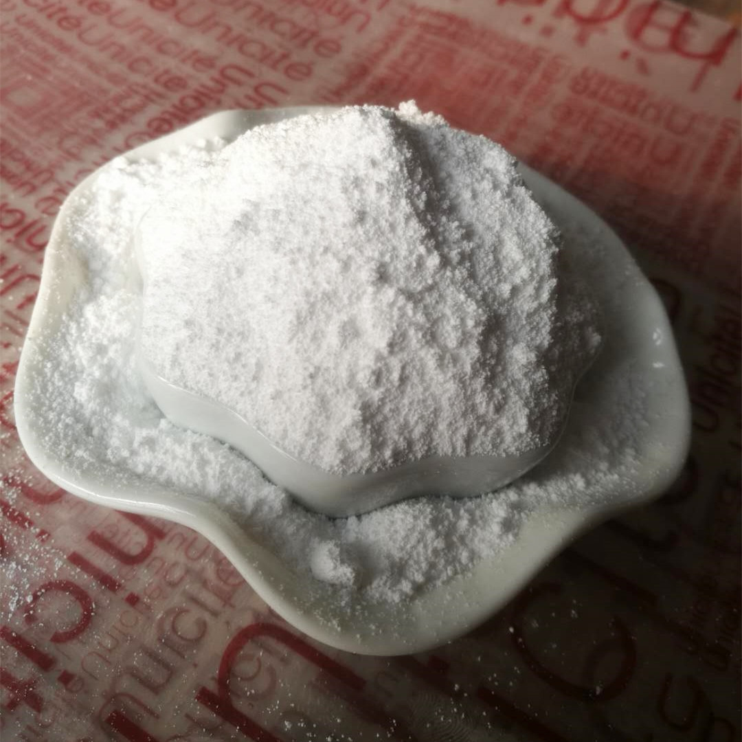 供应橡胶级硅酸铝钠 增强 补白硅酸铝 沉淀硅酸铝钠