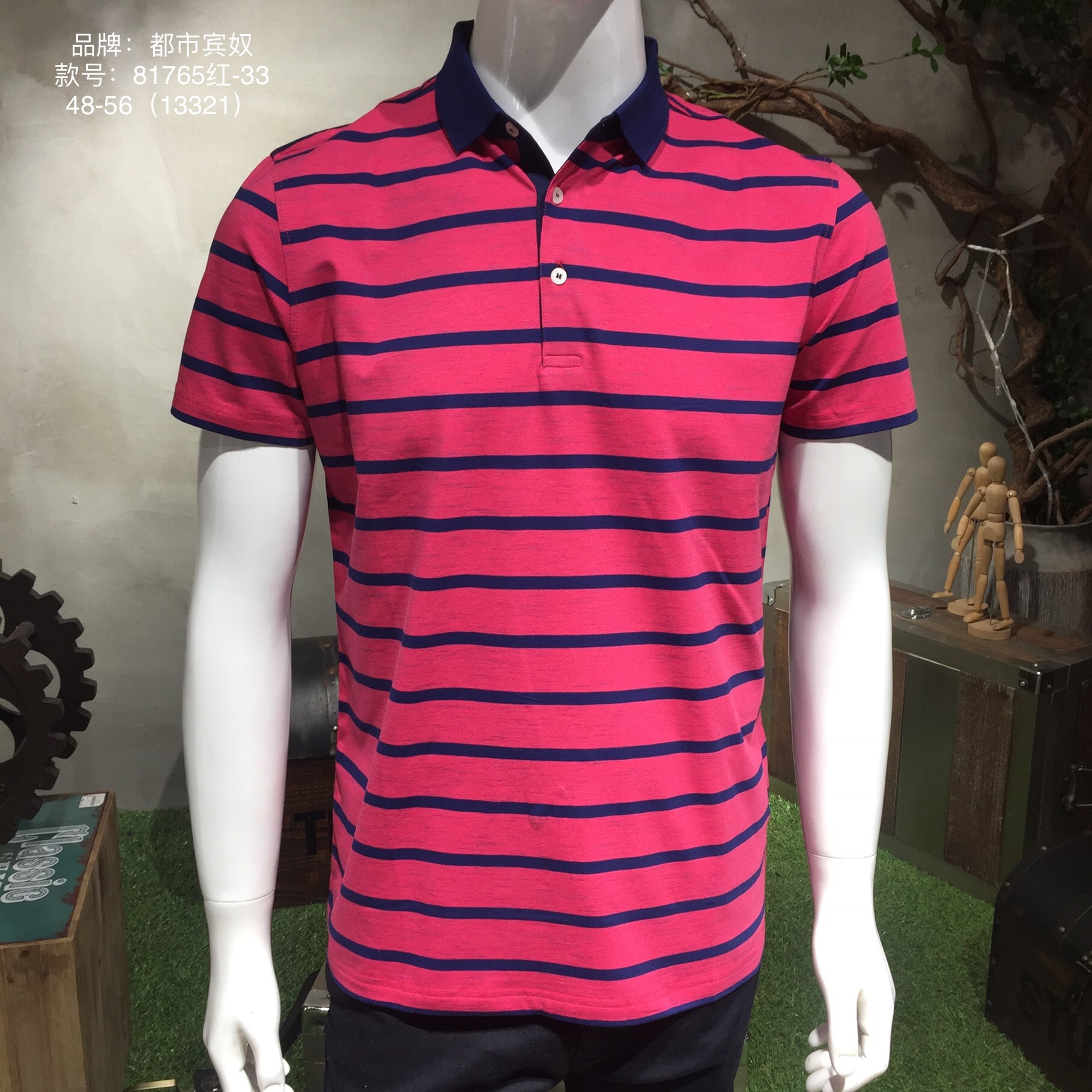 都市宾奴 2018年新品夏季半袖短t连锁店折扣男装 名都汇男装折扣